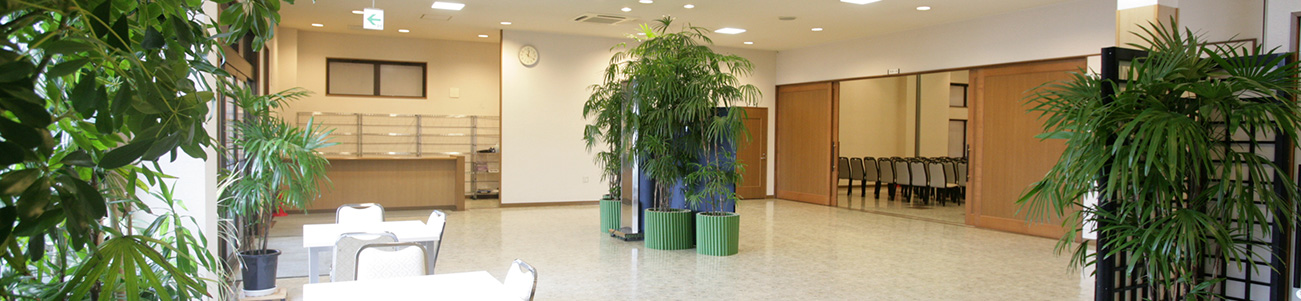 仮会員登録のお申込み